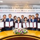 한국디자인 이미지