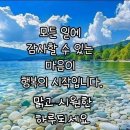 100세의료기 이미지