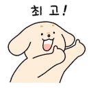 설악산어부 이미지