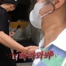 성훈식당 이미지