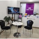 와!스팀손세차