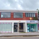 선경장식 - 서구 충무시장길 57 | 행궁동와인바 오브제 데이트 소개팅 장소로 좋은 한옥뷰 술집