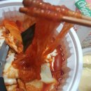 불스 떡볶이 광안점 네이버블로그