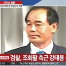 이성규농장 이미지