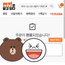 도수세탁소 이미지