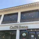 카페베네 남원춘향점 이미지