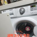 관악-현장-관악-1602 이미지