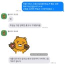 함양모터스 이미지