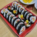 엄마손즉석김밥 이미지
