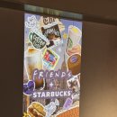프렌즈(FRIENDS) | friends 프렌즈 팝업 후기 스타벅스 장충라운지R (ft. 굿즈, 메뉴)