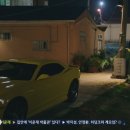 가리봉의원 이미지