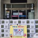 충남식당 이미지