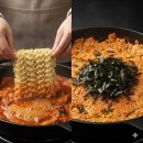 두루맛