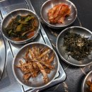 광명수산 네이버블로그