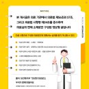 노블레스강영석성형외과의원 | 김해쌍꺼풀수술 이제는 테이프와 이별할 시간