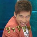 갓캐리