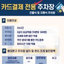 회기동공영주차장 이미지