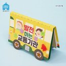 4790 이미지