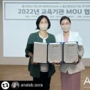 (주)에이앤에이 네이버블로그