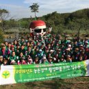 신정현농장 이미지