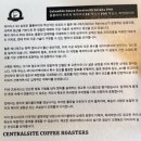 공감 합정점 | [합정역 카페] 센트럴사이트 합정점 후기! 스페셜티 핸드드립 커피와 클래식 티라미수 페어링 (합정...