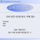 (주)아이코어 이미지