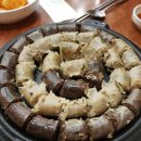 청암순대 이미지