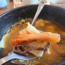 수림365 이미지