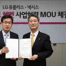 (주)스마트산업개발