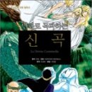 신원인쇄출판