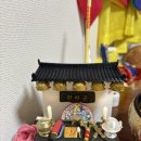 궁들천 | 부산 신점 천상궁 (구.해령궁) 솔직후기♧