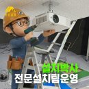 명문스크린골프 네이버블로그