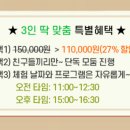 역사체험 이미지