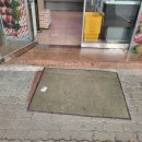 명품고기마트