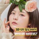 머슬 타임 | 전남대 카페 브런치 머슬 샐러드 양 진짜 많고 든든한 솔직 후기