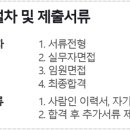 (주)메디메카 이미지