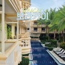 신용가든 | 보라카이 여행 숙소 헤난 가든, 위치 좋고 저렴한 가성비 5성급 리조트 3박 투숙 후기