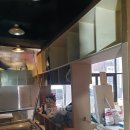 비전한의원 | 한의원 인테리어, 고객과 함께 꿈을 실현하는 공감디자인의 특별함