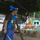 이번출구 이미지