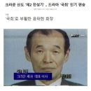 한국 제과제빵산업에 기여한 드라마 3대장.jpg 이미지