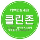 더산뜻치과의원 이미지