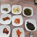 참바다 이미지