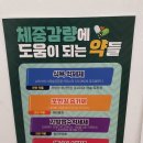 브리즈정신건강의학과의원 네이버블로그