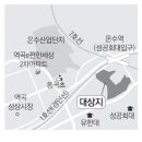 성원정비 이미지