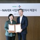 주식회사아시아물류