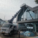 대전스카이연합，세종스카이 | 충북 증평 스카이 구조물 설치작업! 대전스카이 전문 <미래 스카이> 후기