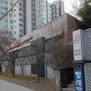 길가24셀프빨래방