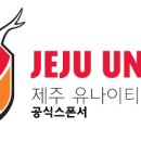 서귀포종합관광안내소 이미지