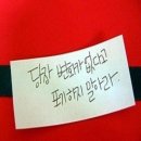 국민족발 이미지