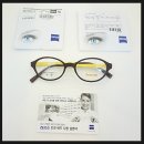 젠코비젼안경원 이미지